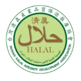 HALAL certification badge